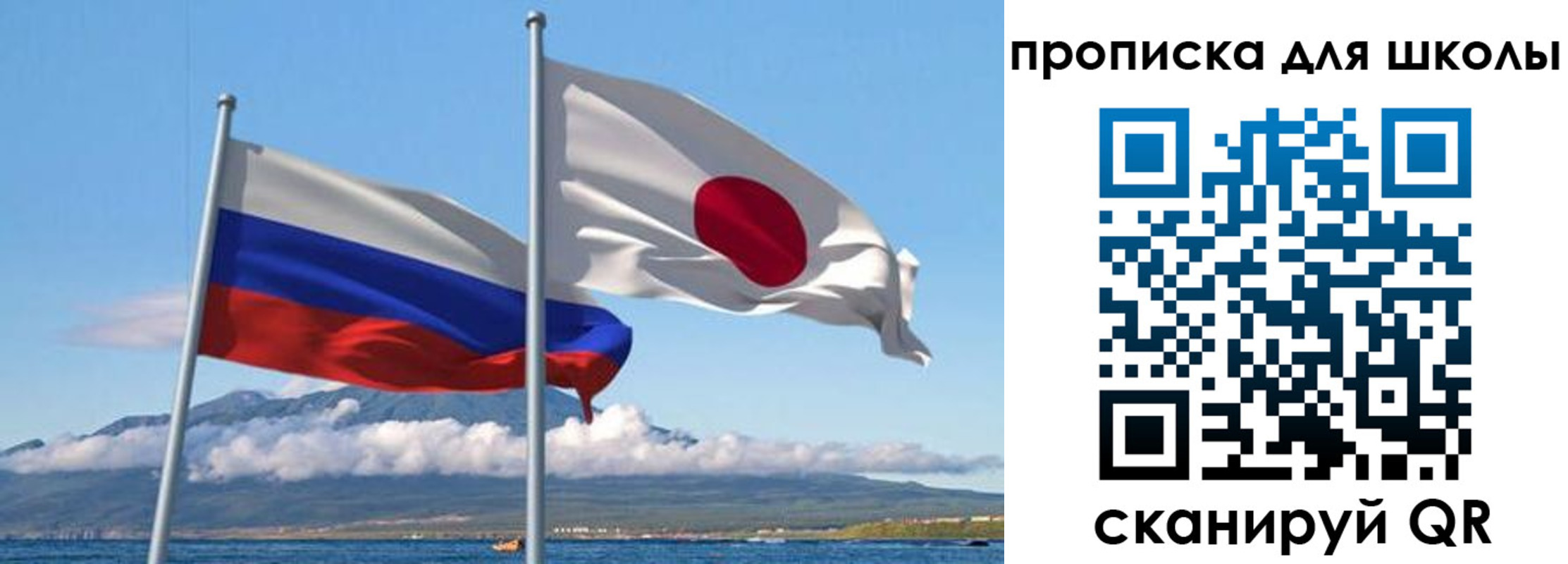 временная регистрация в квартире в Анжеро-Судженске